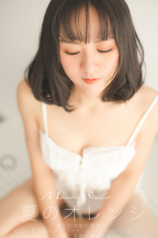 超级女保镖满天星
